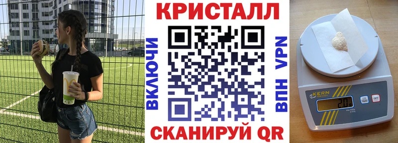 наркошоп  Ак-Довурак  АМФ Premium 