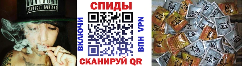 Бутират BDO 33%  Ак-Довурак 