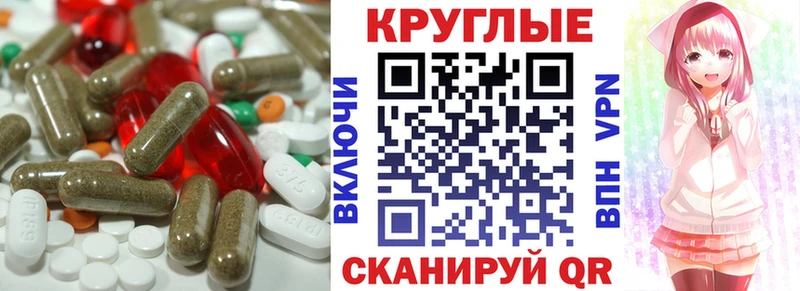 Экстази ешки  Ак-Довурак 