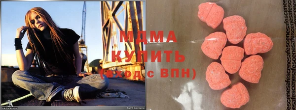 мескалин Покров