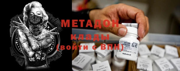 мескалин Покров
