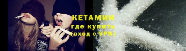 мескалин Покров