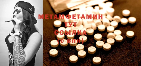 mix Пестово