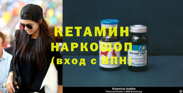 мескалин Покров