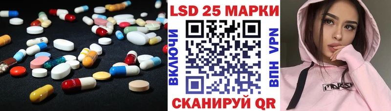 ОМГ ОМГ ССЫЛКА  Ак-Довурак  Лсд 25 экстази ecstasy 