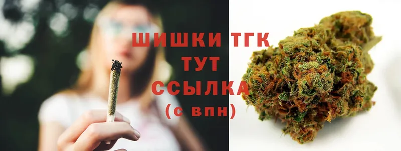 Марихуана Ganja  OMG зеркало  Ак-Довурак  где купить наркоту 