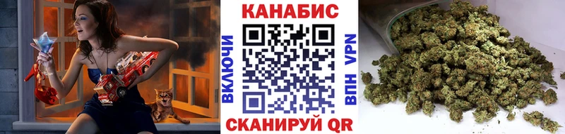 ОМГ ОМГ как зайти  Ак-Довурак  Конопля семена 